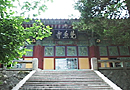 梵魚寺（ボモサ）の写真