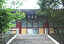 梵魚寺(ボモサ)の写真