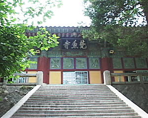 梵魚寺(ボモサ)の写真
