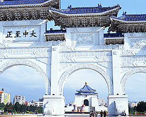 台湾民主紀念館(旧・中正紀念堂)の写真