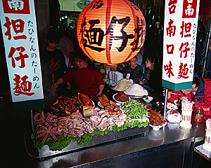 六合路夜市の写真